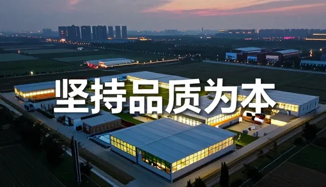 选择重庆好而快电器有限公司系统调试服务的几个理由